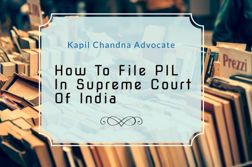 how to file a pil in supreme court of india